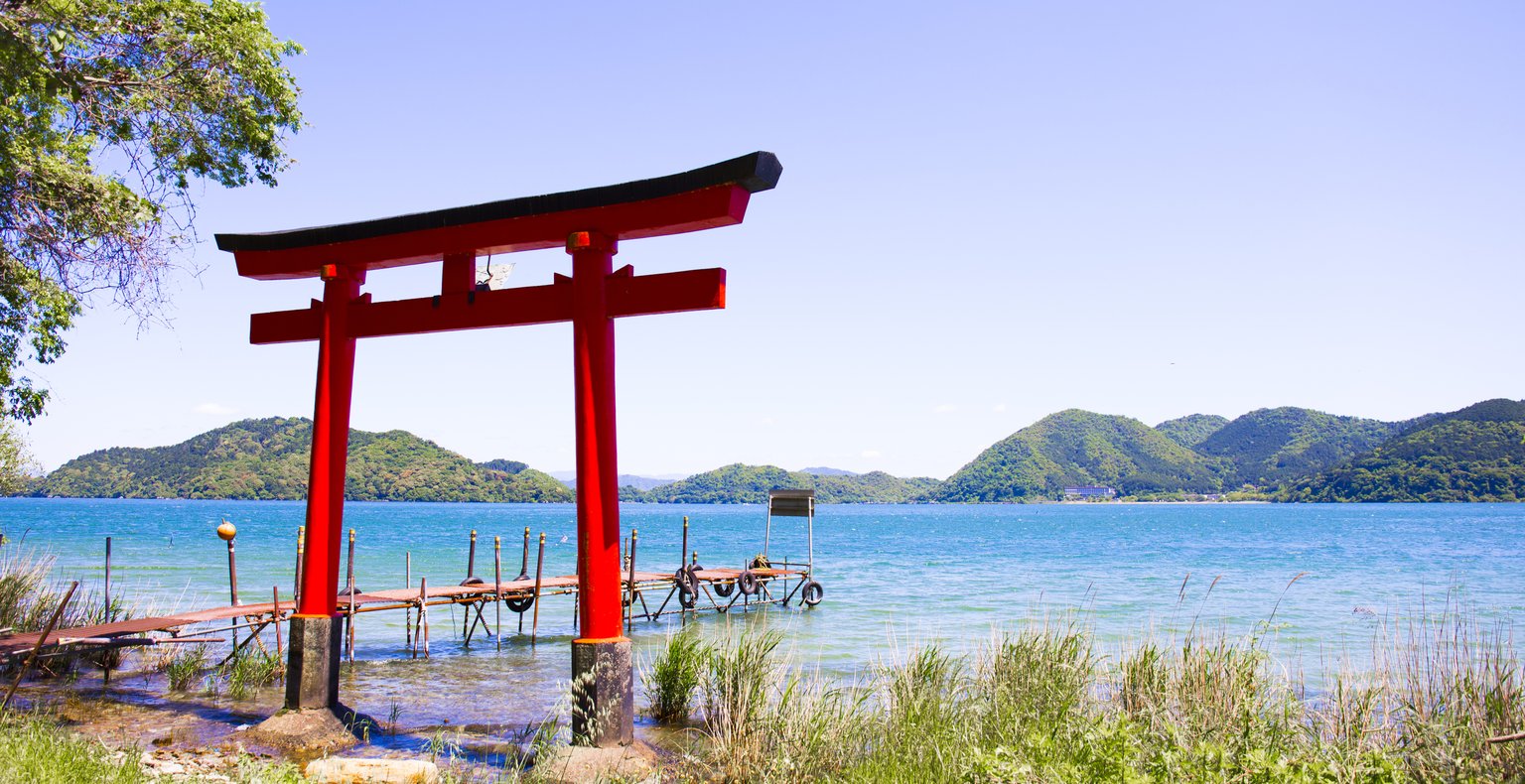 Find cheap flights to Oki Islands