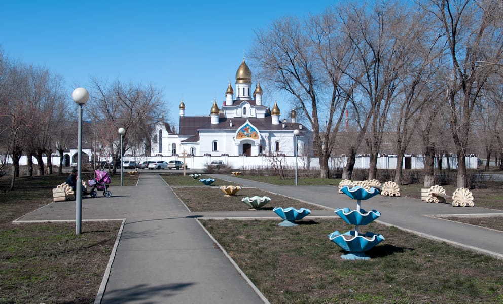 Безопасность