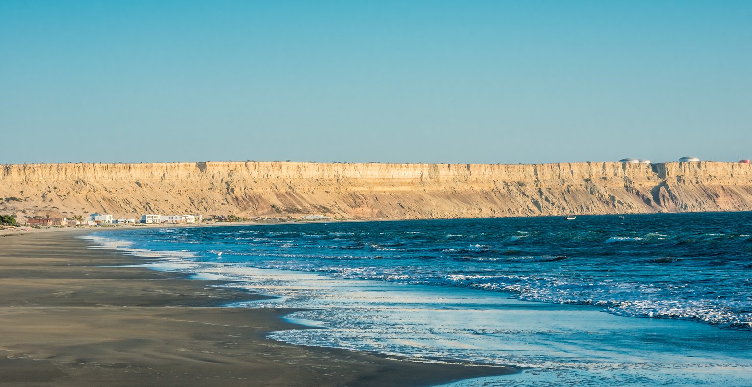 Vuelos baratos de Guayaquil a Piura a partir de 256 €