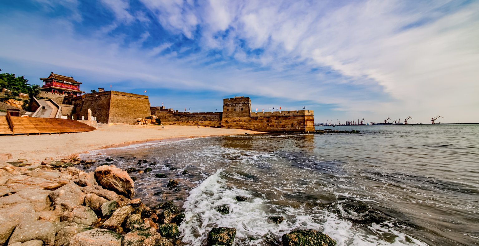 Encuentra vuelos baratos a Qinhuangdao