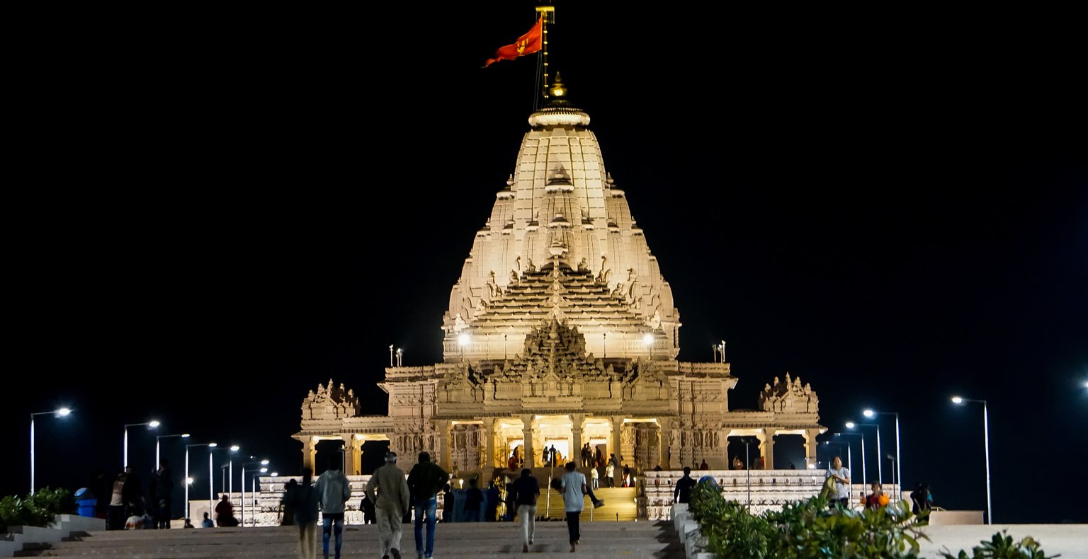 Vuelos baratos from Mumbai a Rajkot a partir de 45 €