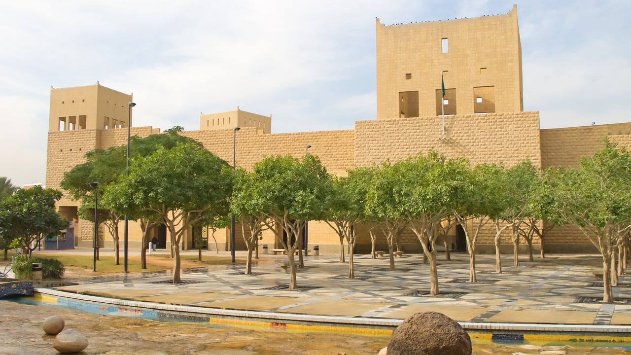 Vuelos baratos de Medina a Riad a partir de 42 €