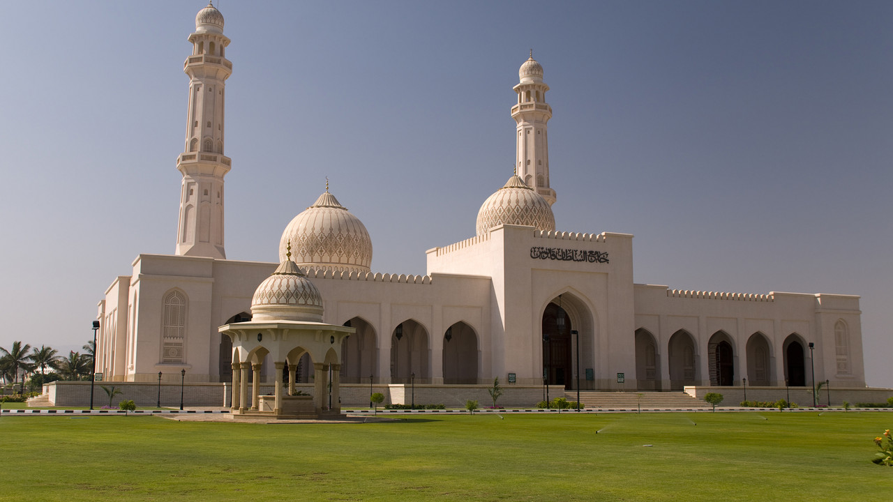 Cheap flights from Muscat to Salalah from £66