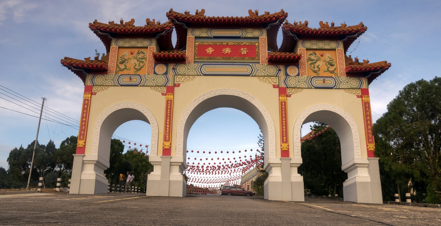 Cheap flights from Manila to Sandakan from $82