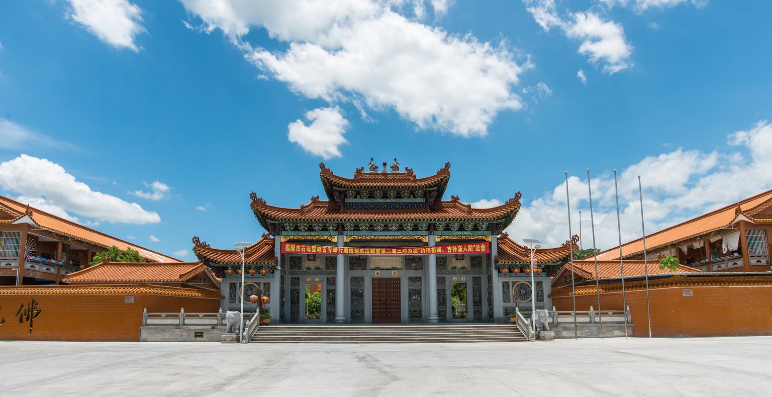 Cheap flights from Kuala Lumpur to Shantou from £120