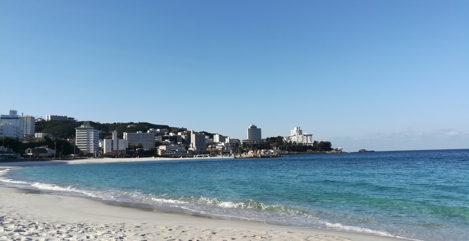 Find cheap flights to Shirahama