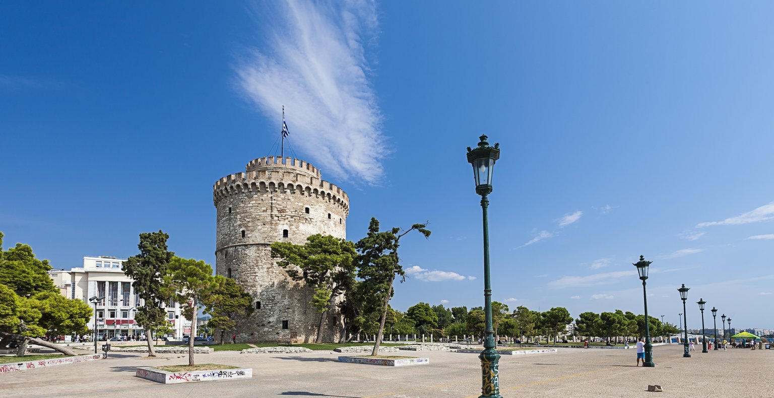 Frankfurt’tan Selanik’e ucuz uçak biletleri 1,927 TL başlangıç fiyatıyla