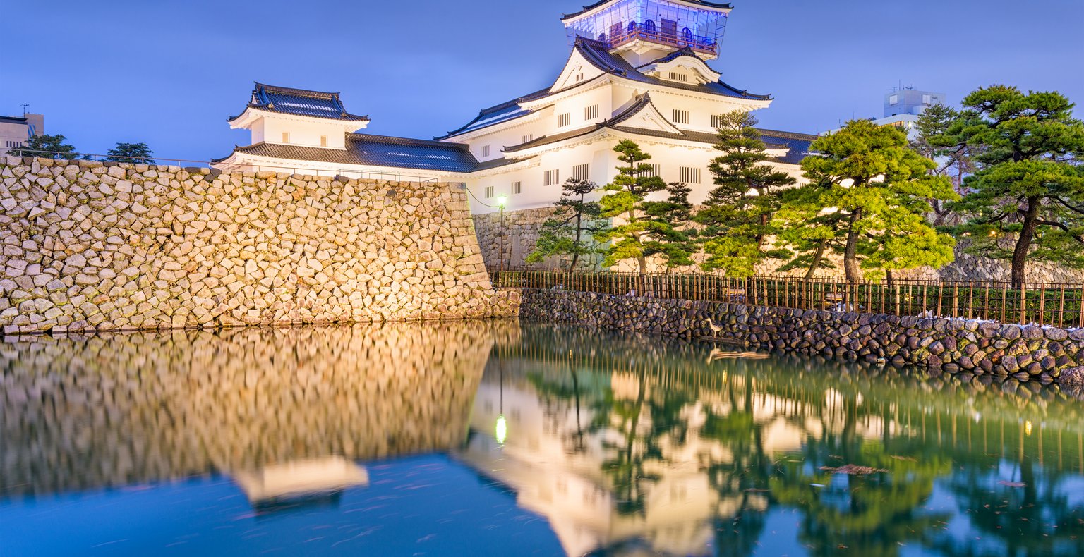 חיפוש טיסות זולות to Toyama