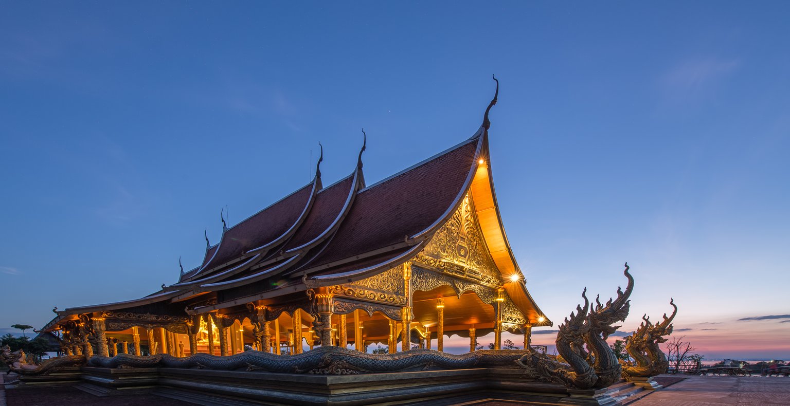 Billiga flyg från Phuket till provinsen Ubon Ratchathani från 638 kr