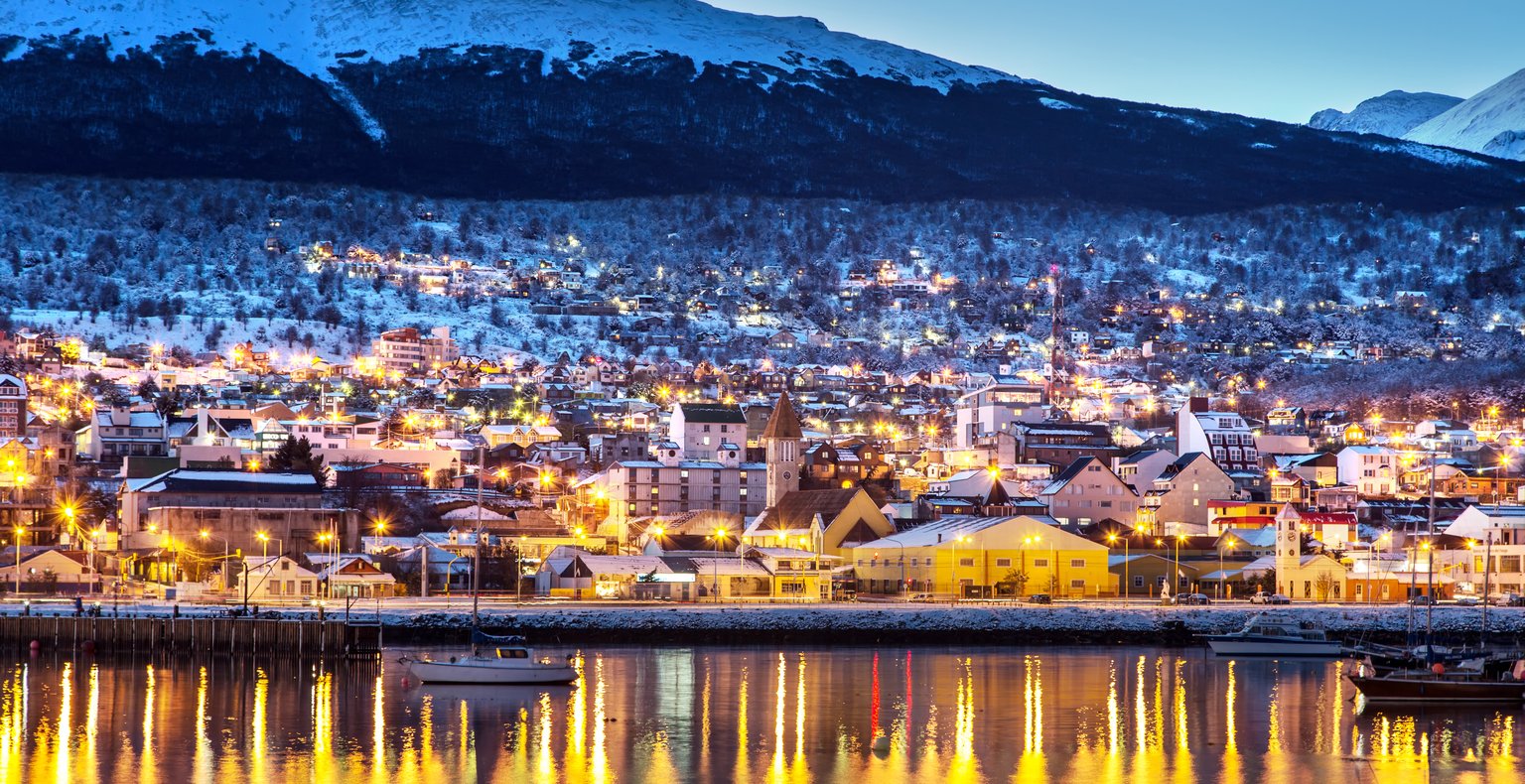 서울 출발 우수아이아 도착 최저가 항공권 ¥128,890부터