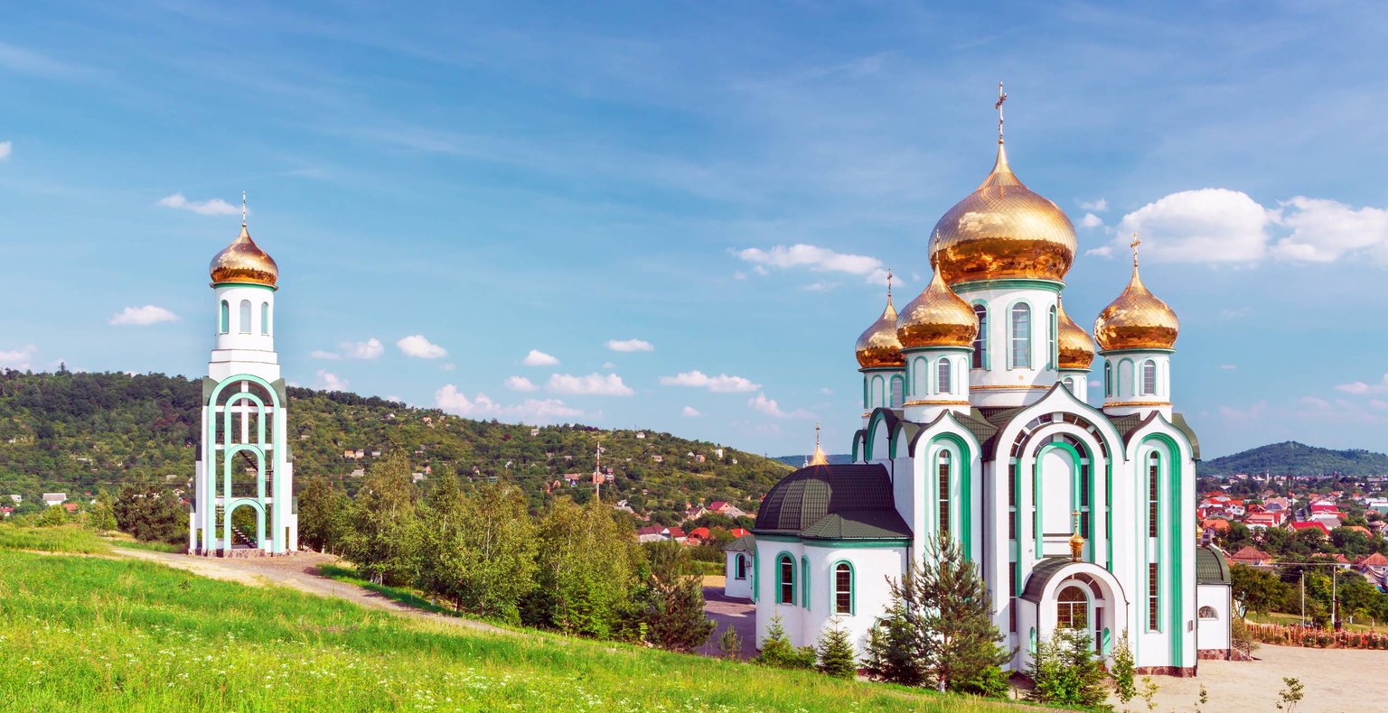 Găsiți zboruri ieftine to Uzhhorod