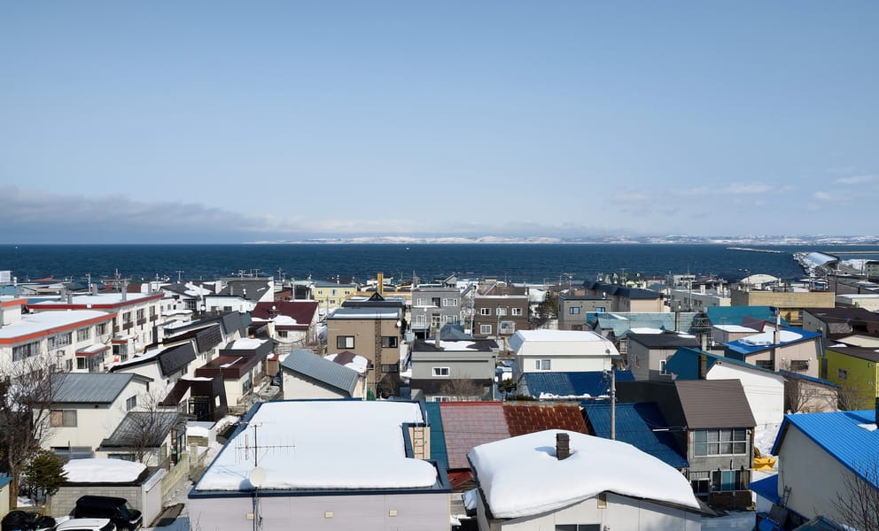 Cheap car rentals in Wakkanai, Japan