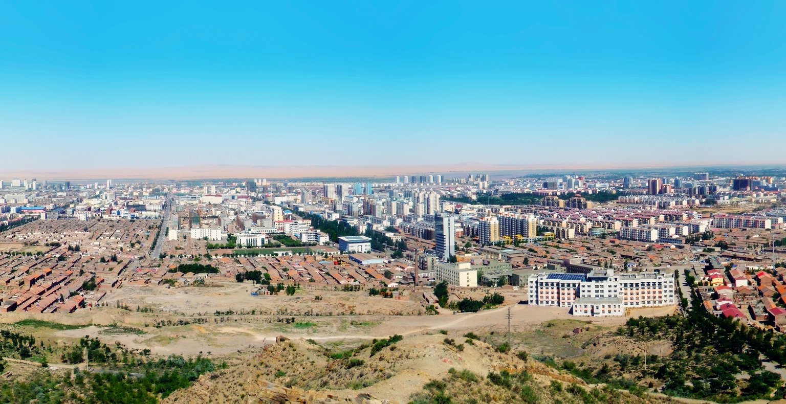 Vuelos to Wuhai, China