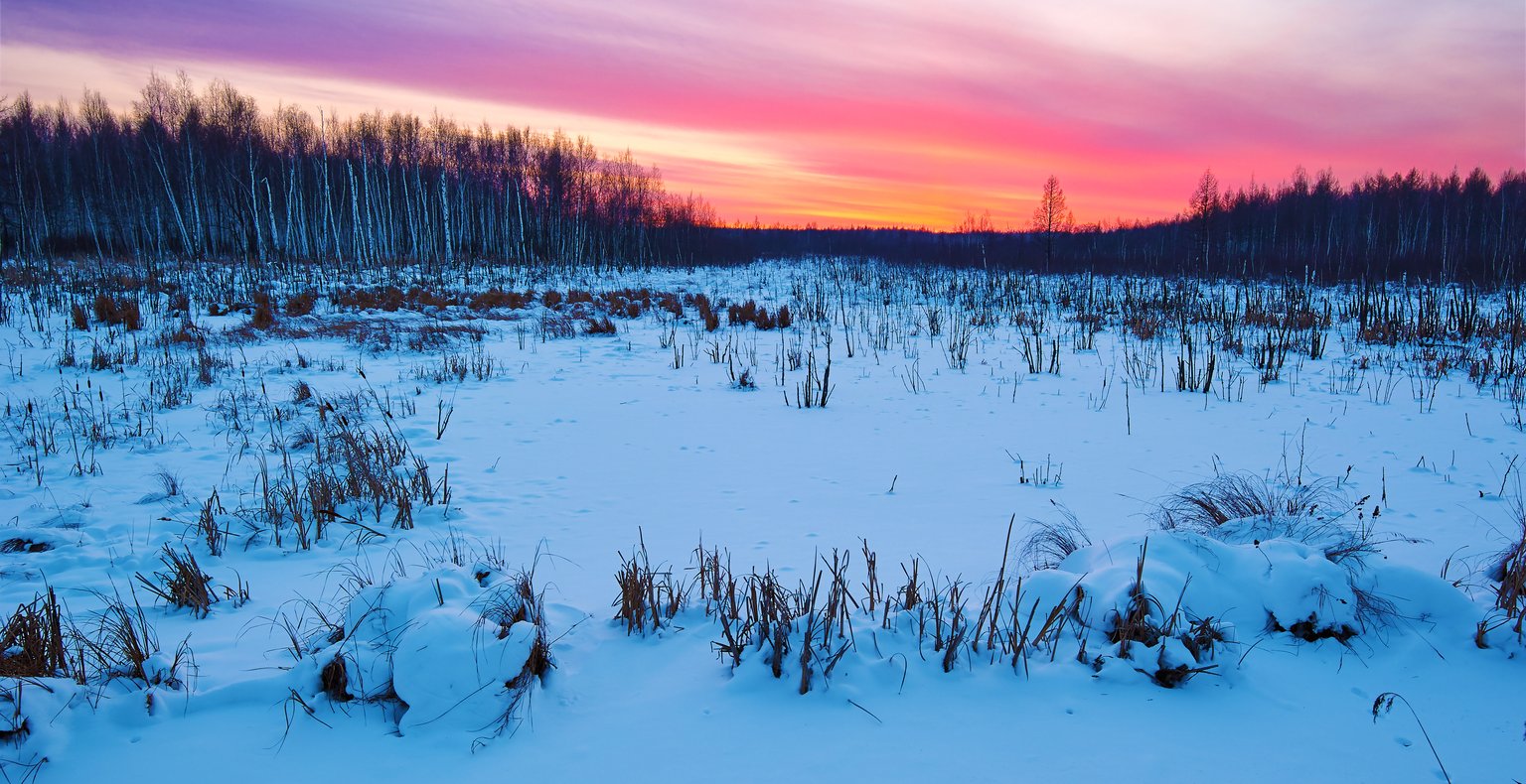 Levné lety do I-čchunu, Chej-lung-ťiang, Čína