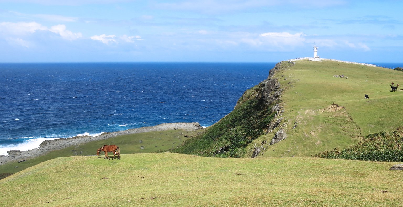 Cheap flights from Ishigaki, Okinawa to Yonaguni from £75