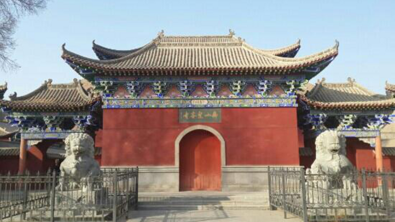 Najděte levné letenky do města Kangding