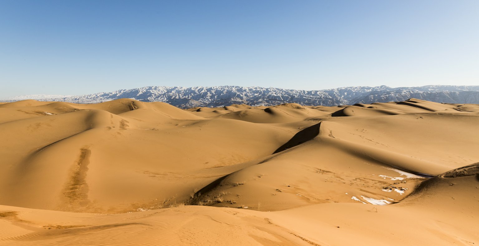 טיסות זולות לנינגשיה, סין