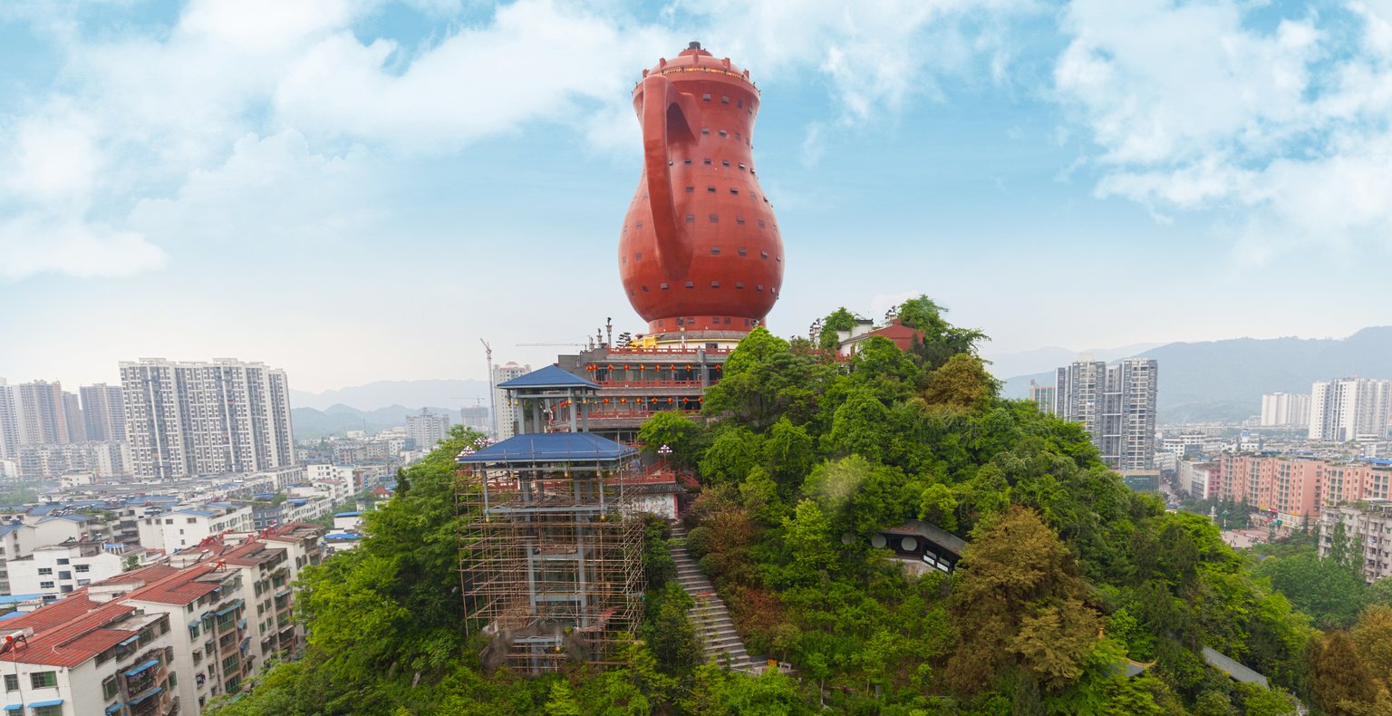 查找 到遵义 的低价机票