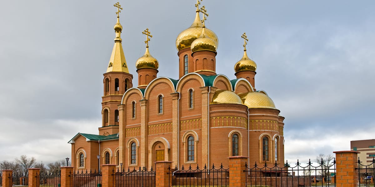 Есть ли в г.Балхаш русская православная Церковь