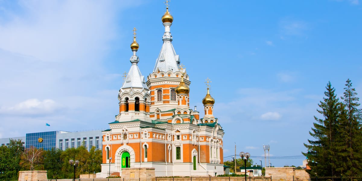 город уральск в казахстане